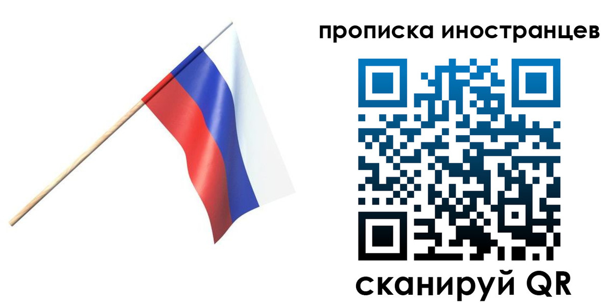 форма 3 в Далматово